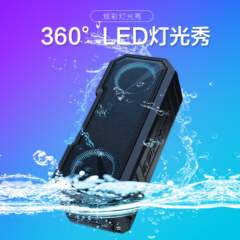 跨境新款X8无线蓝牙音箱IPX7防水炫彩发光音响户外带充电宝低音炮详情图3