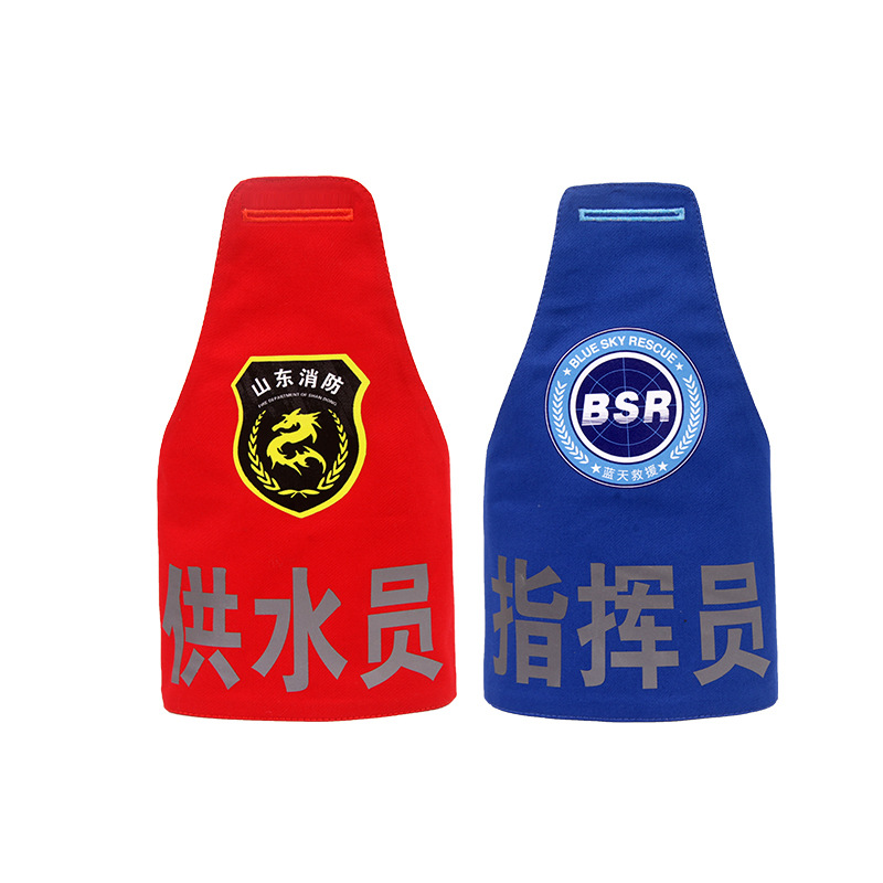 Armband Triangle Shoulder Armband Reflective Armband Embroidery On Duty Fire Security Security Patrol Armband Sleeve Application Scenario