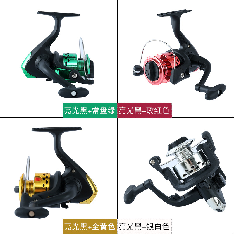 水滴轮钓鱼竿/水滴轮/塔酷马水滴轮/水滴轮套装/钓鱼鱼具细节图