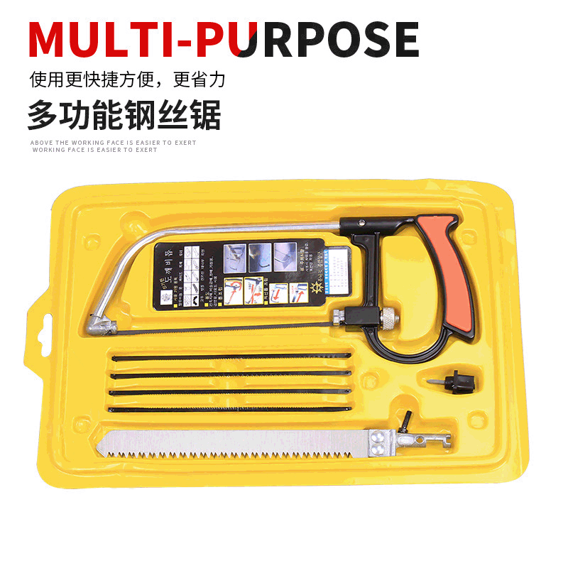 7PCS hand saw, multi-functional mini Magic saw, wire saw, devil saw, hacksaw model saw, hacksaw frame wholesale