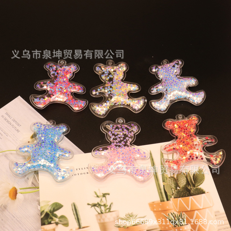 Factory PVC cartoon transparent flowing sand golden light sheet bear DIY jewelry accessories keychains car clothing pendants