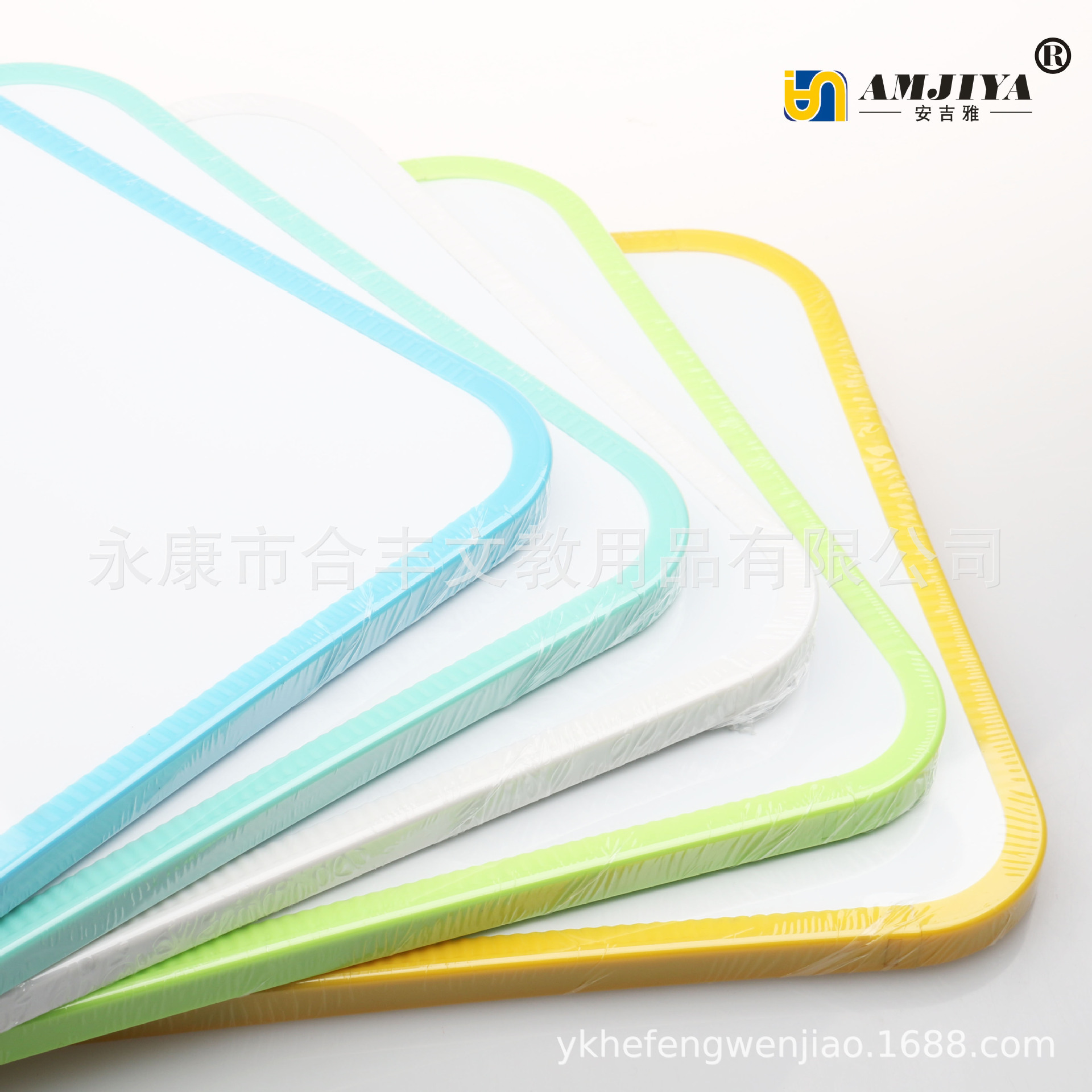 Angia Magnetic Writing Board Family Message Board Whiteboard Student Notepad Color Border Easy To Erase Application Scenario