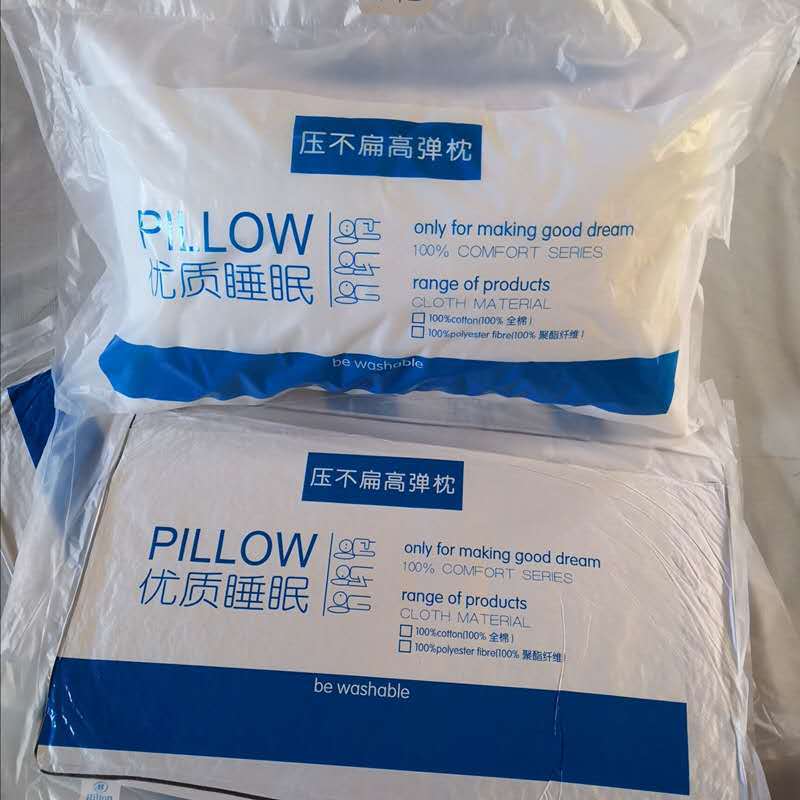 Factory direct sales and wholesale, unbeatable Xierdun Hotel pillow core, five-star hotel gift pillow, wechat business bestseller details Picture