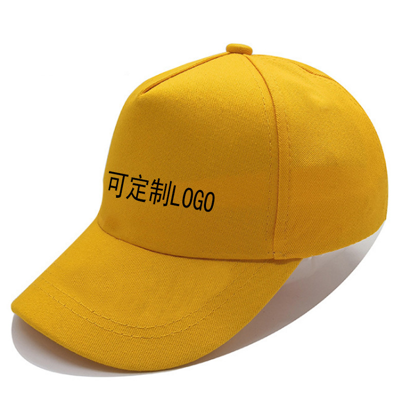 成人帽实物图