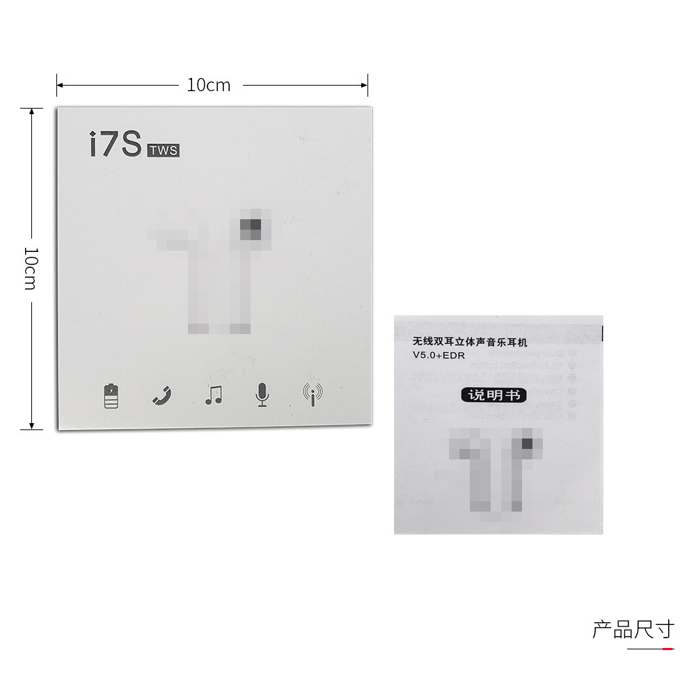 i12马卡龙白底实物图