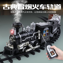 Classic Smoking train Kids electric little train set track retro steam train model toy boy girl