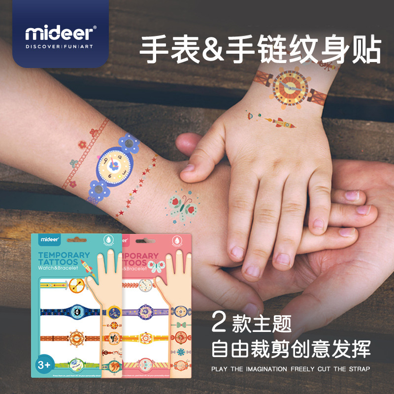 槐兴男孩女孩手表手链纹身贴纸套装幼儿园手表防水贴纸装饰玩具0099