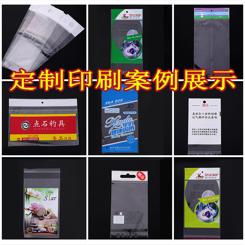 现货批发op产品图