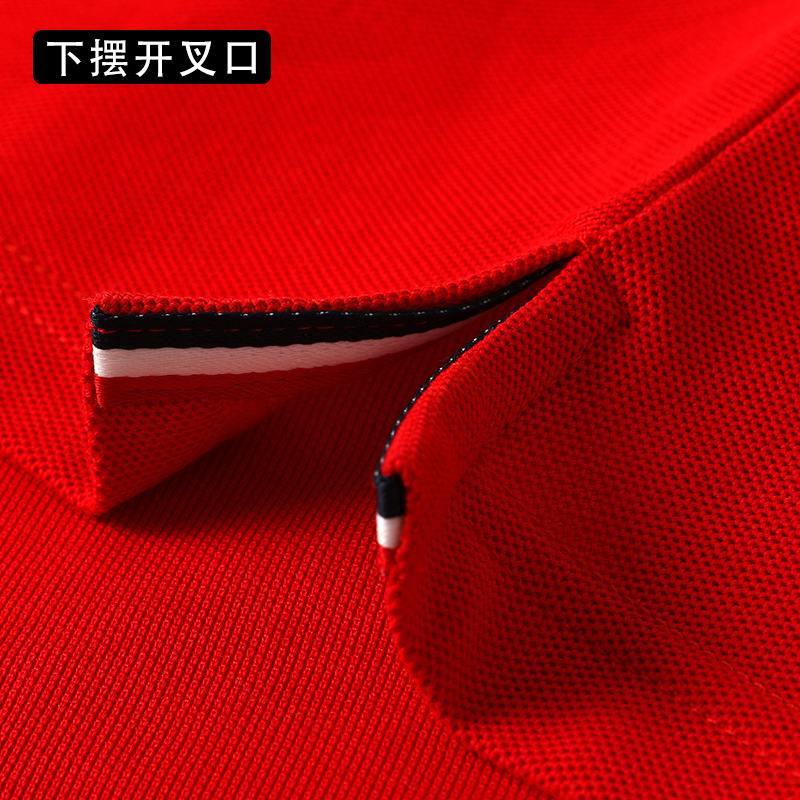 T恤/T恤定制/t恤短袖/广告衫男式短袖休闲/衣服白底实物图