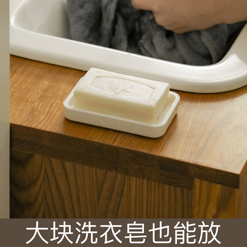 肥皂盒、架、网实物图