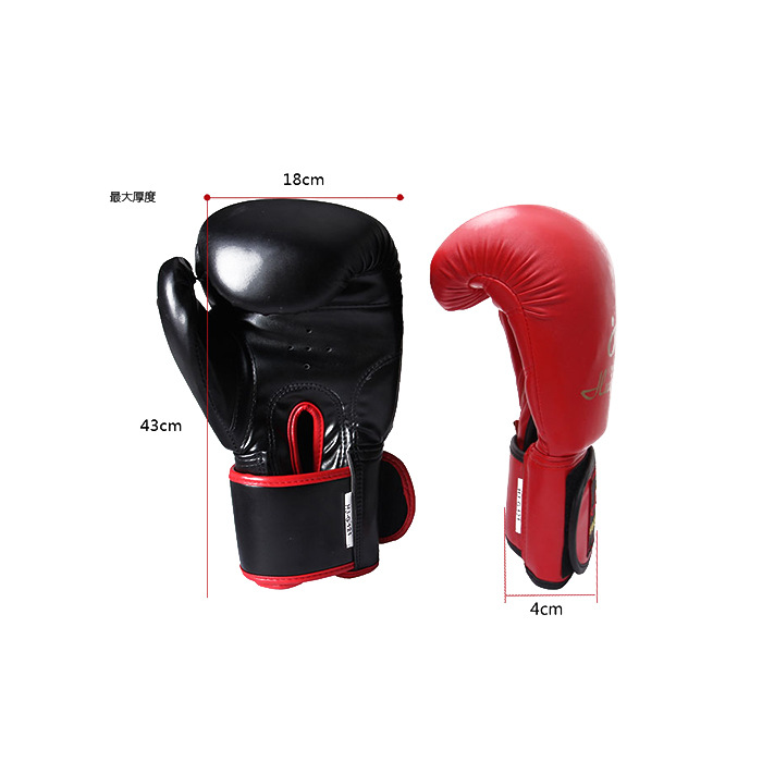 Boxing Gloves Martial Arts Supplies Boxing Gloves Martial Boxing Sandbag Sandbag Fixed Spot Delivery Quickly Application Scenario