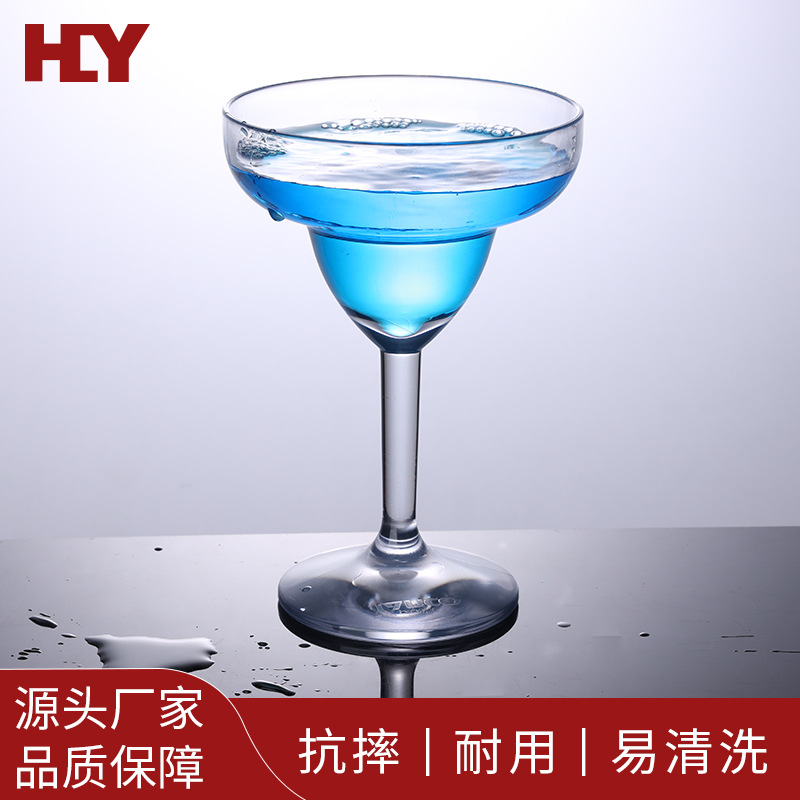 Margarita wine glass Item Picture