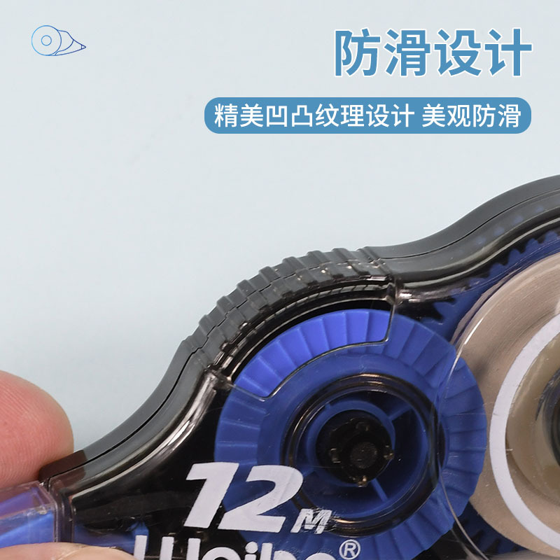 Weibo Stationery Wholesale 6-piece Large Capacity Correction tool with student supplies blue correction tape set Application Scenario