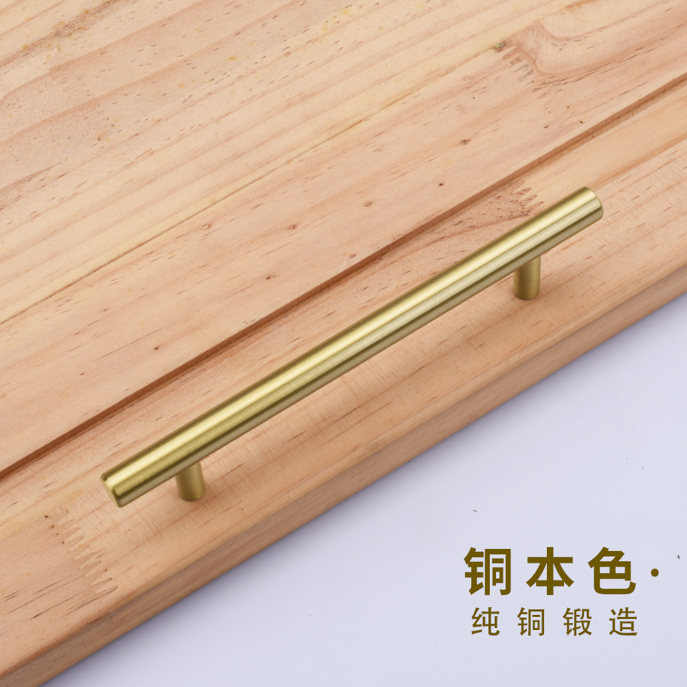 家具拉手实物图