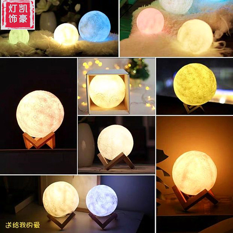 Manufacturers wholesale 3D moon light football light birthday Valentine's day gift led decorative light moon night light details Picture