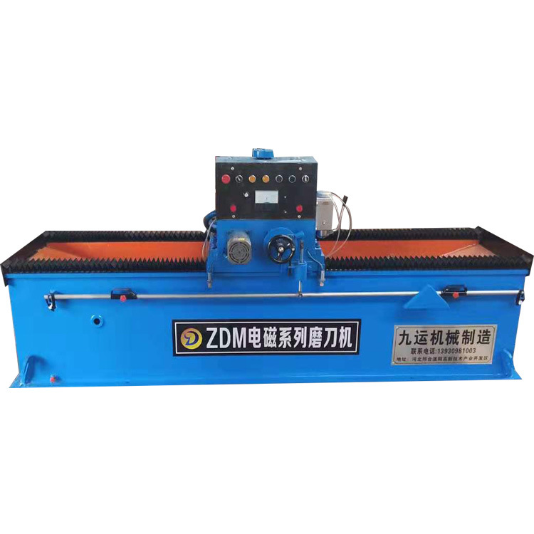 Automatic Knife Grinder Plastic Pellet Blade Crusher Knife Grinder Paper Cutting Machine Electromagnetic Knife Grinder Direct Supply Item Picture