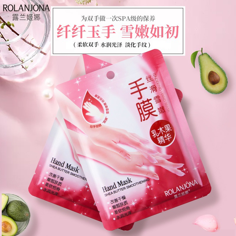 import产品图