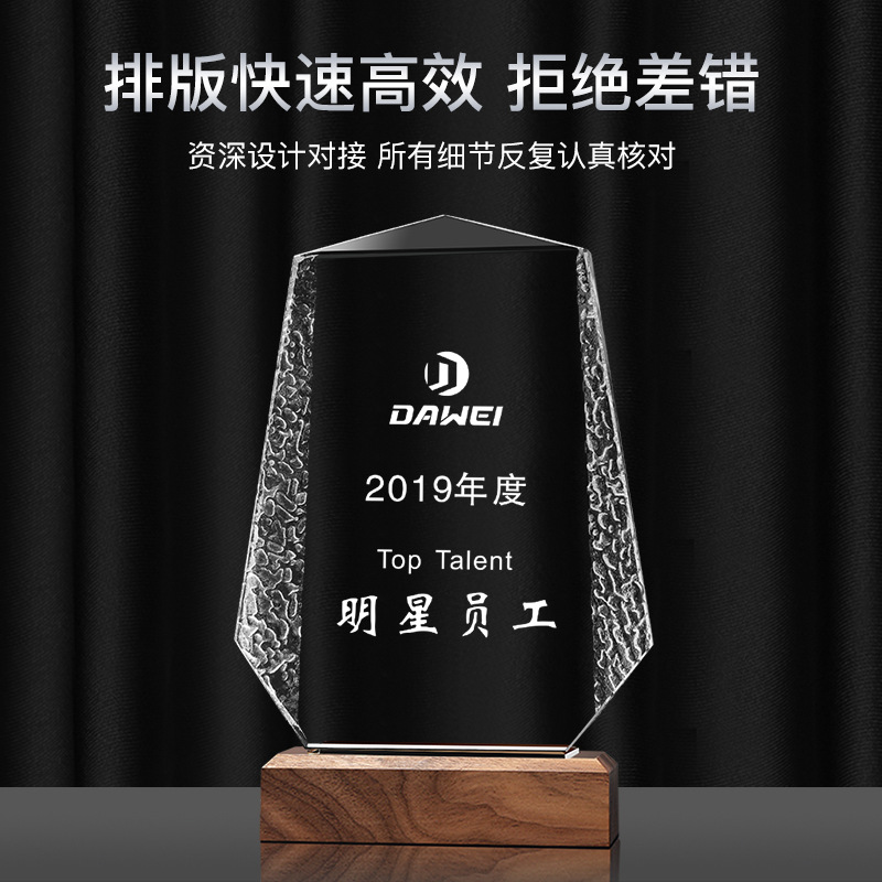Customized crystal trophy, heart-shaped gilded resin trophy, company employee award, thumb five-pointed star solid wood medal Item Picture