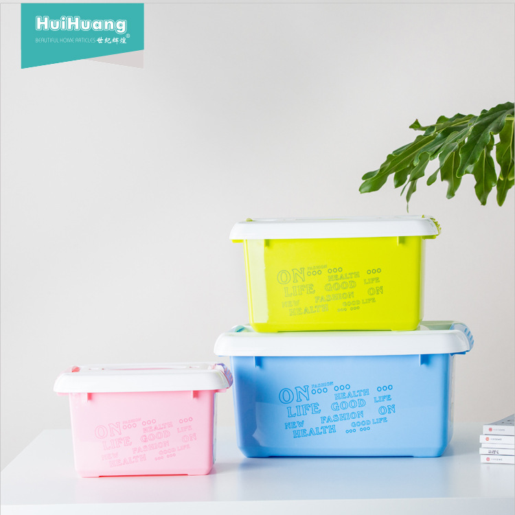 Brilliant storage box set Organizing box Storage box Miscellaneous box Dormitory storage box full figure