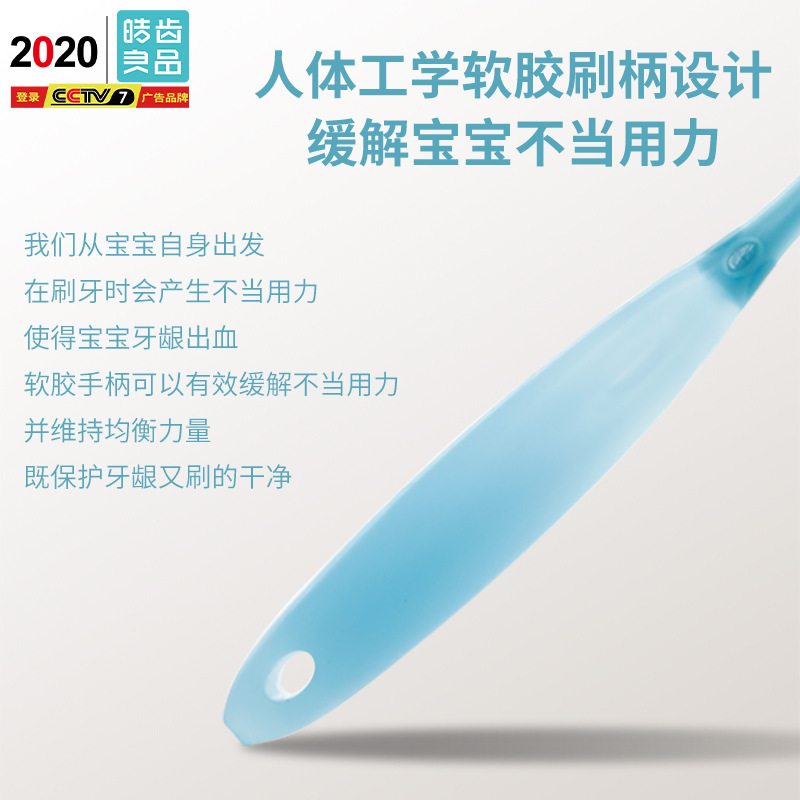 Infant 3D Ten Thousand Hair Baby Twist Design Learning Toothbrush 2-6 Years Old Scientific Age Tender Mouth Guard Application Scenario