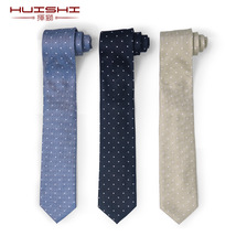 商务休闲男士高档涤丝领带厂家现货可定制批发男士三色手打领带