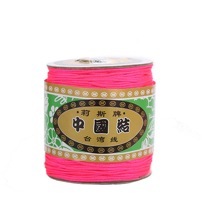 Liz Brand Spot Wholesale China Knot Taiwan Line 1.5Mm Nylon Jade Line Diy Handmade Bracelet Rope Manufacturers Wholesale details Picture