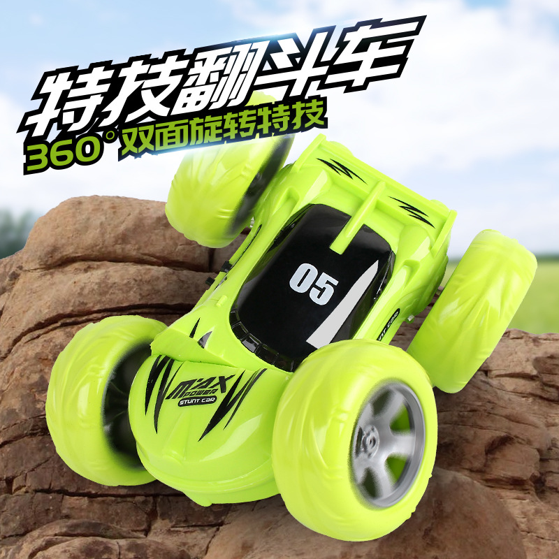 玩具特技双面/遥控车白底实物图