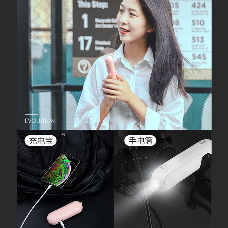 Handheld small fan, small student usb fan Application Scenario