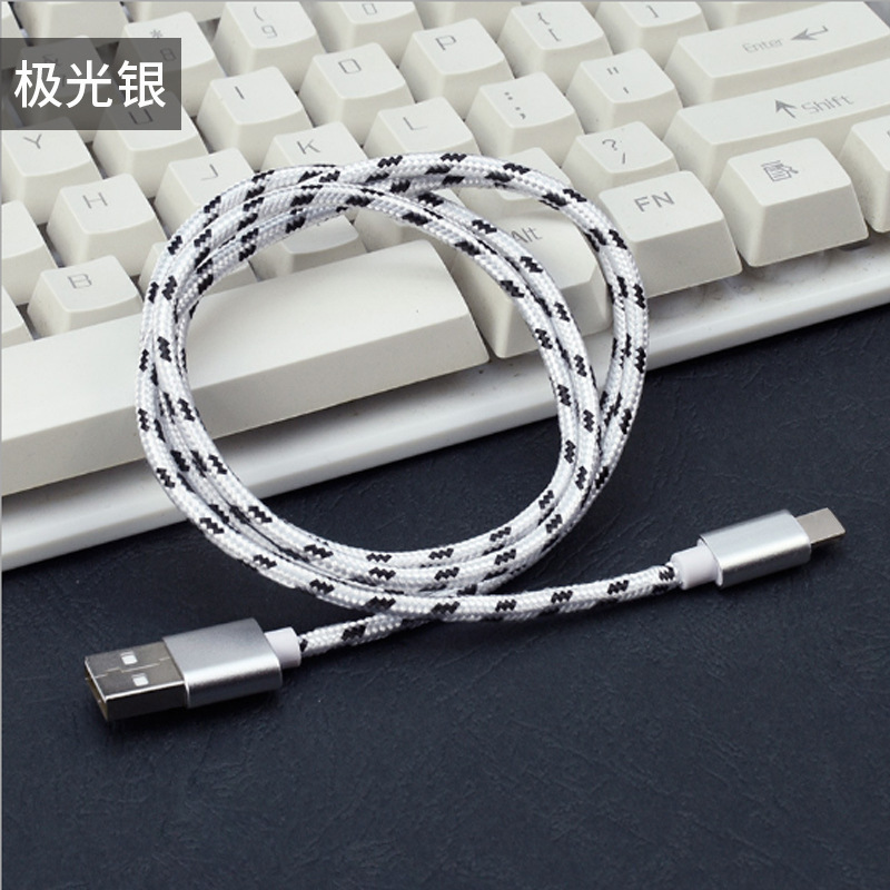 手机数据线实物图