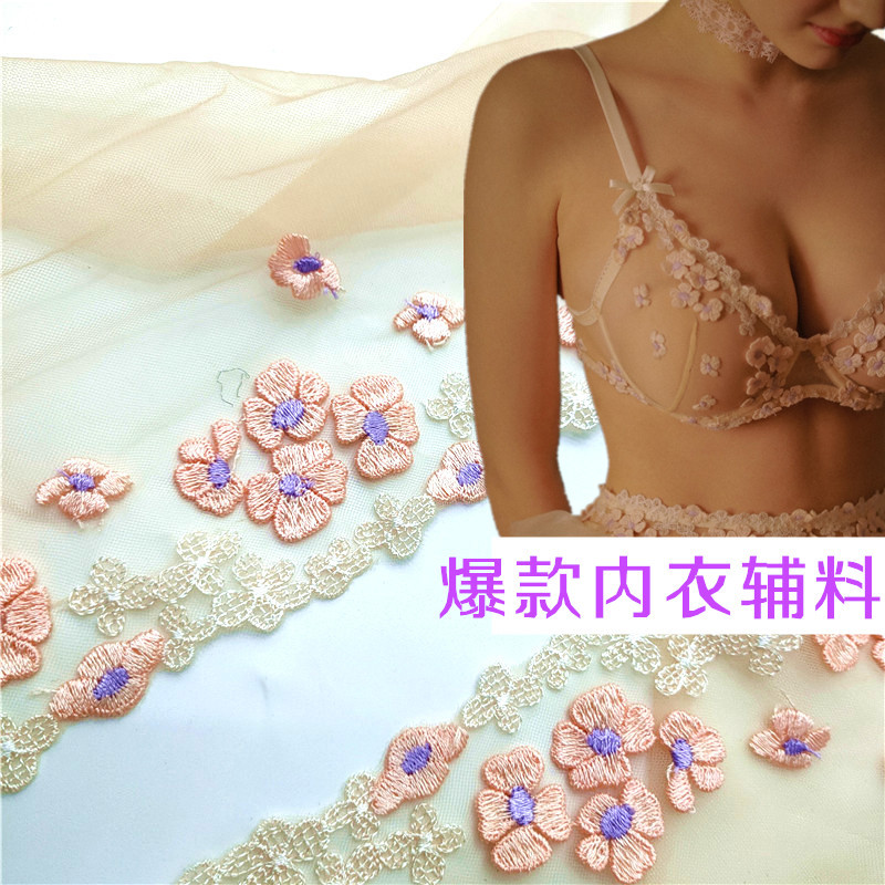 Manufacturers Direct Lace Lace Fun Pajamas Color Three-Dimensional Embroidery Mesh Lace High-Grade Clothing Accessories