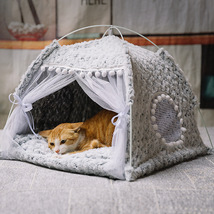 猫窝夏季猫帐篷猫咪猫房子半封闭式宠物床四季款狗窝别墅床用品