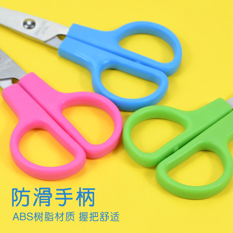 New children and students' small scissors, plastic butterfly handle scissors, stainless steel scissors manufacturer wholesale details Picture