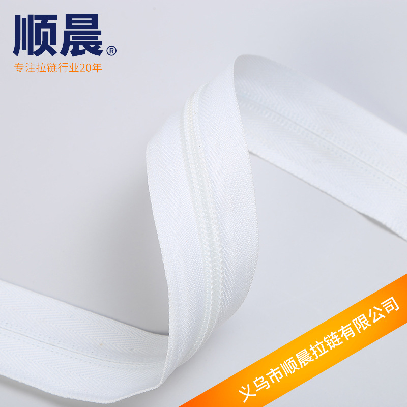 Shunchen 5# open tail nylon strip montado cremallera no.5 nylon doblado pieza cremallera puerta tapeta escolar uniforme abajo cremallera wholesale Specification image