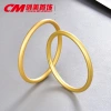 Chuangmei Jewelry 24k gold-plated bracelet, the same style as Xiaohongshu Douyin closed-mouth Inheritance bracelet and round stick bracelet Application Scenario