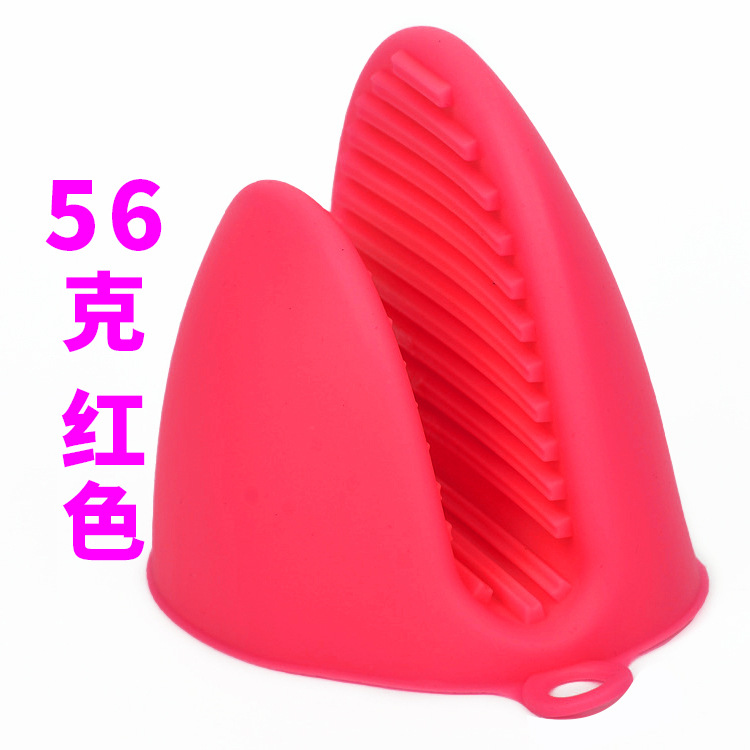 防烫、防高温手套实物图