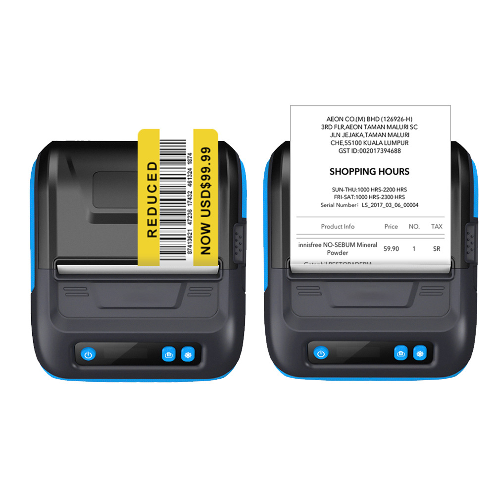 Mei Hengtong P29L portable Bluetooth thermal barcode tag printer label supermarket tobacco clothing cash register Item Picture