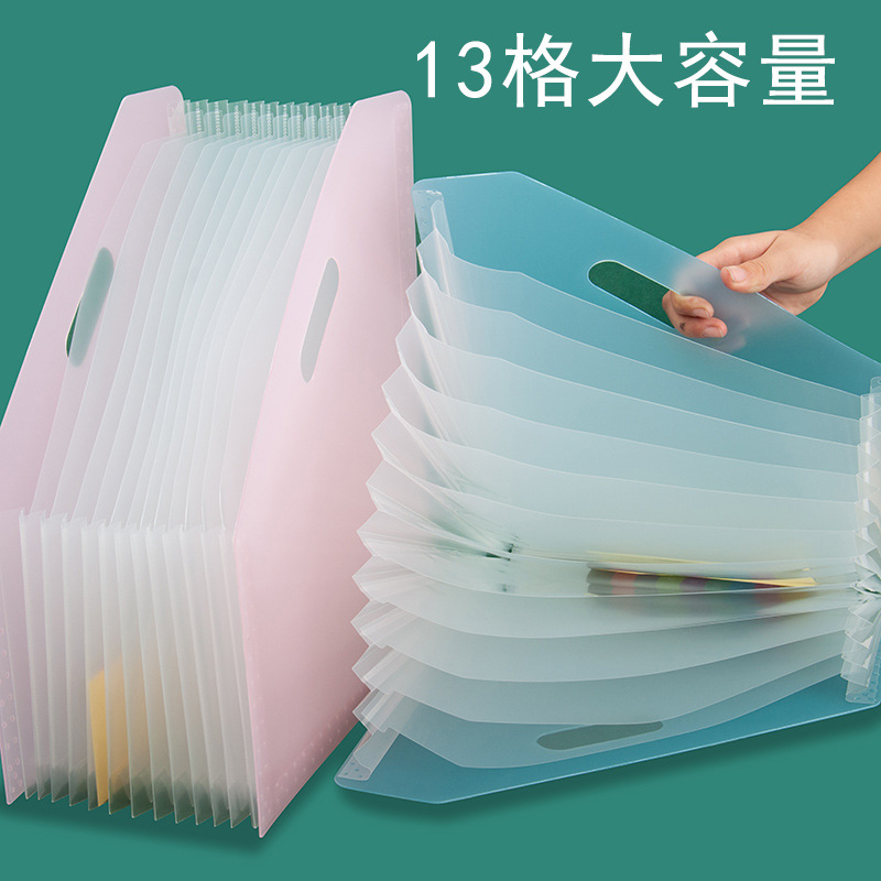 13-compartment slanted standing vertical organ bag file storage bag, retractable multi-layer student test paper folder details Picture