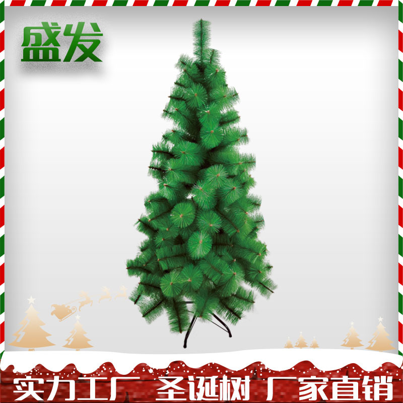盛发1.5M加密PET圣诞树仿真大型圣诞松针树摆件批发厂家 跨境爆款图