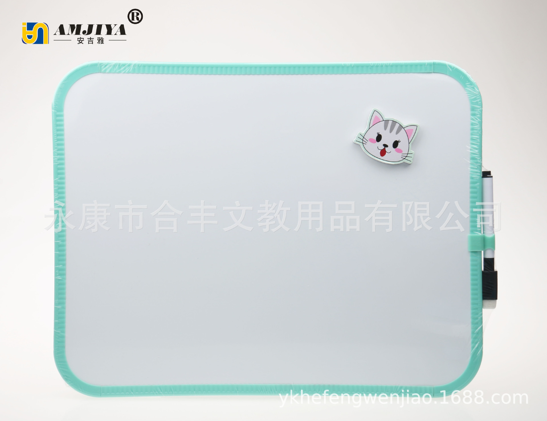 Angia Magnetic Writing Board Family Message Board Whiteboard Student Notepad Color Border Easy To Erase Specification drawing