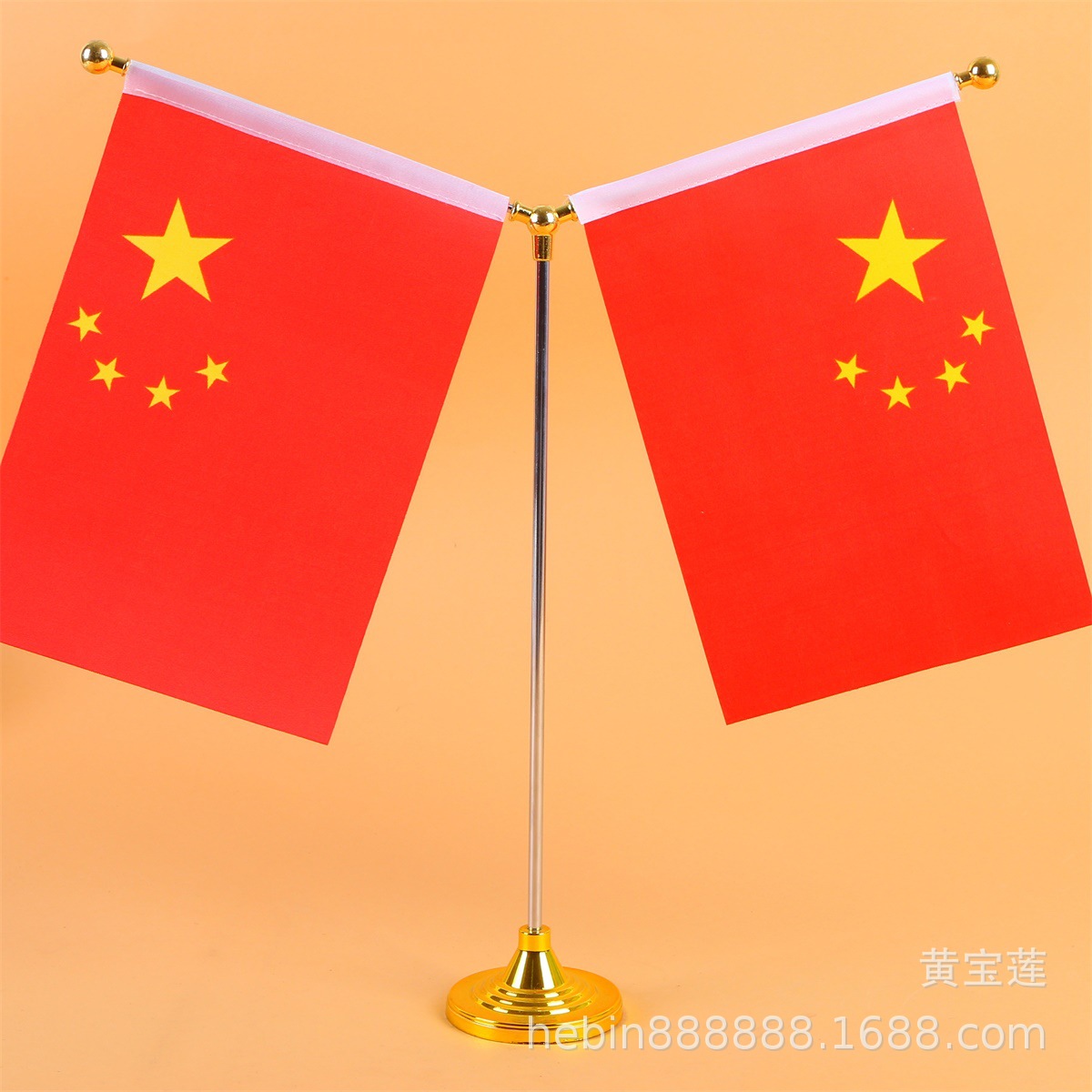 批发高档仿金Y字形双杆桌旗架 世界国旗 标志旗