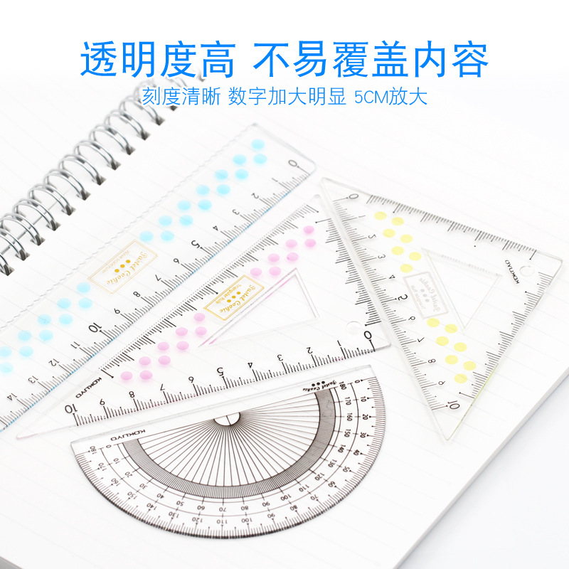 KOKUYO ruler set from Japan: Multi-functional transparent protractor, set square, plastic 15cm straight ruler Application Scenario
