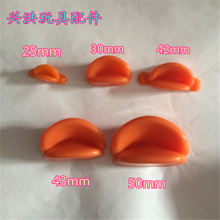 42Mm Thread Small Yellow Duck Mouth Small Yellow Duck Mouth Small Yellow Duck Mouth Small Yellow Duck Mouth Large Amount Of Good Price