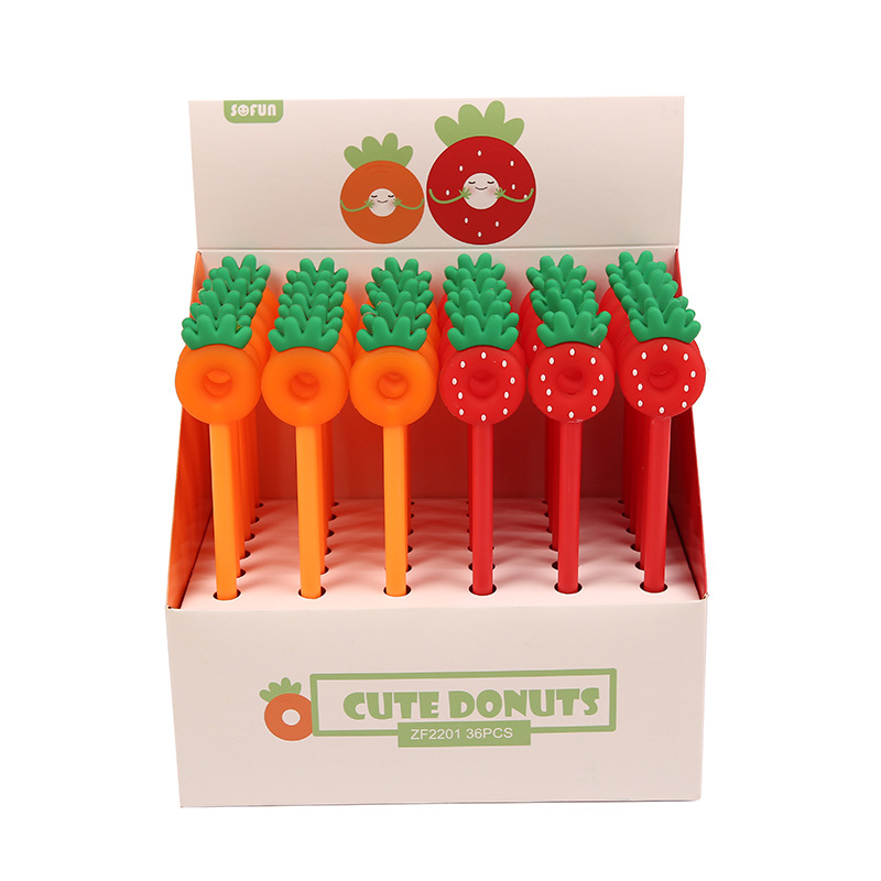 中性笔/中性笔文具/爱好按动中性笔/晨光中性笔/中学生写字笔批发白底实物图