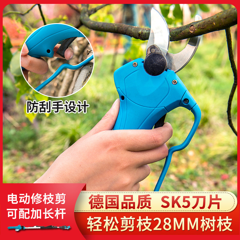 The New Smooth 3 Cm Electric Fruit Tree Pruning Scissors Branch Scissors Lithium Battery Garden Scissors Radio Scissors Cross Border Application Scenario