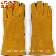 牛皮电焊皮革手套放热劳保防烫牛皮手套焊工耐磨加长加厚劳保厂家