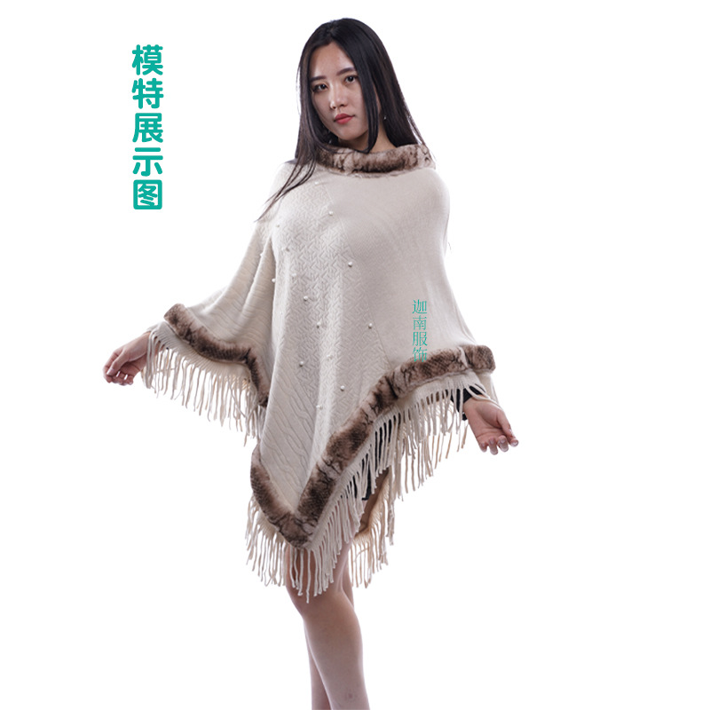 Saint Dei Canaan Autumn/Winter Cashmere Imitation Solid Color Jacquard Pearl Wool Fringed Tassel Cape Nailed Beaded Cape Cross Border Application Scenario