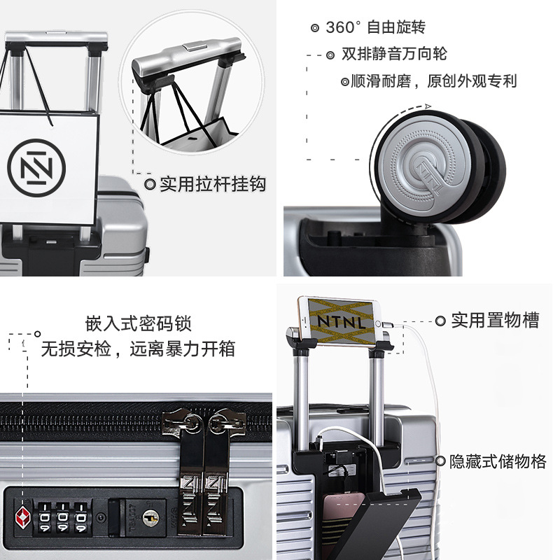 行李箱实物图