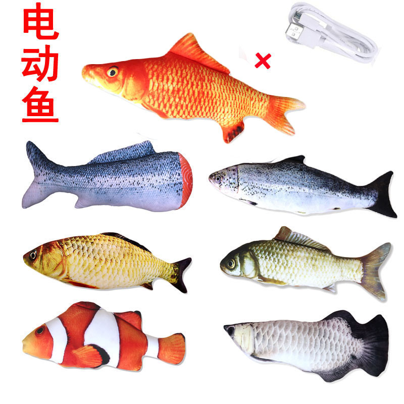 The same electric fish cat toy as Amazon, a fish that can jump and a mint fish simulation pet cat toy full figure