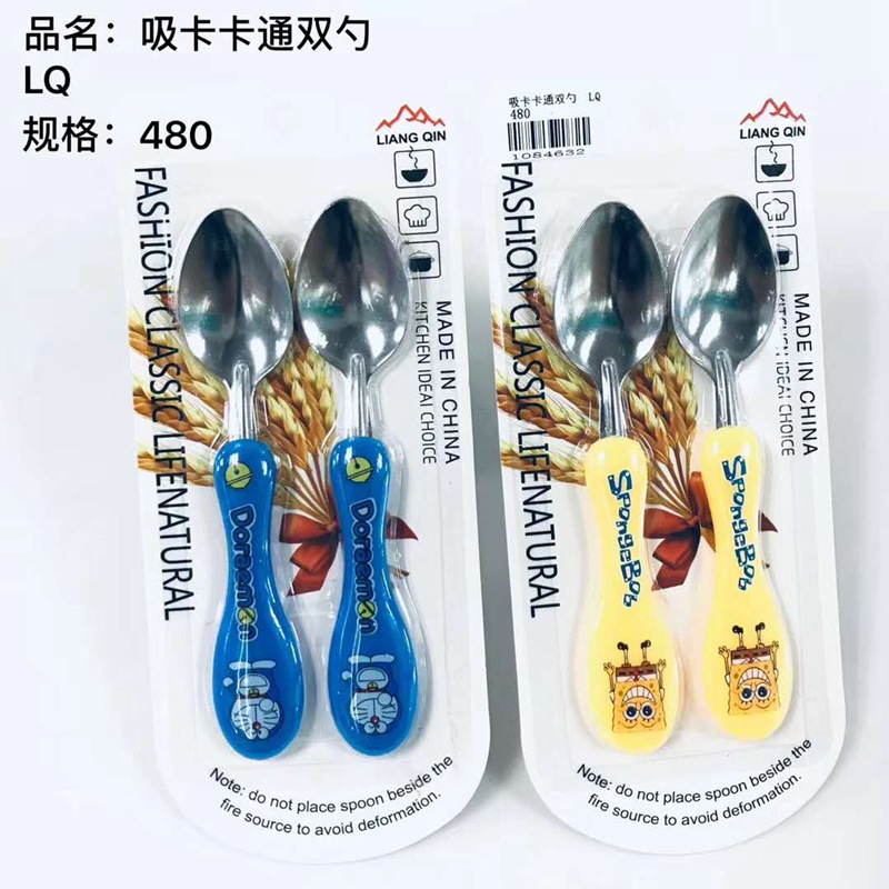 Two-piece spoon and fork set, children's rice spoon, student portable tableware Application Scenario