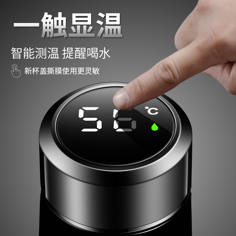 数显保温杯批/制logo细节图